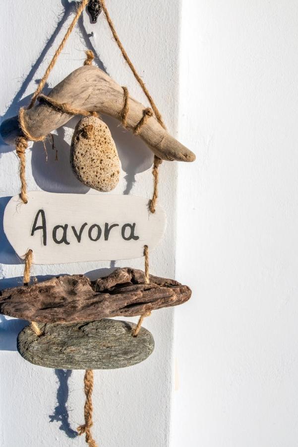 Avissalou Apartments Agios Romanos Zewnętrze zdjęcie